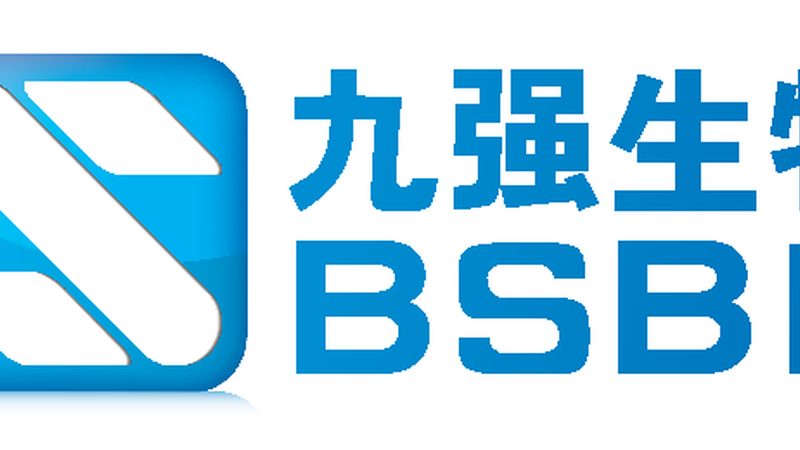 生物科技外包服务，资质要求揭秘**