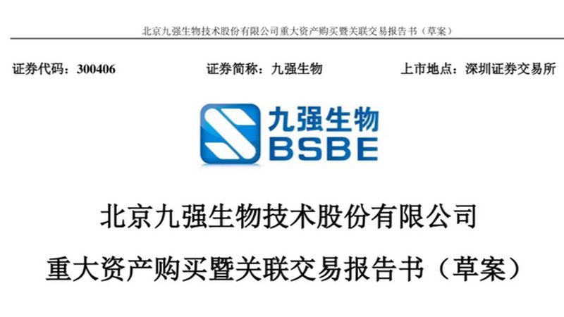 疫苗运输的冷知识：温度偏差如何毁掉一支抗体
