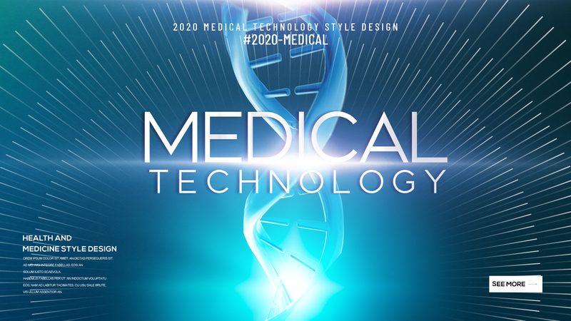抗体药与原研生物类似药，临床选择看什么