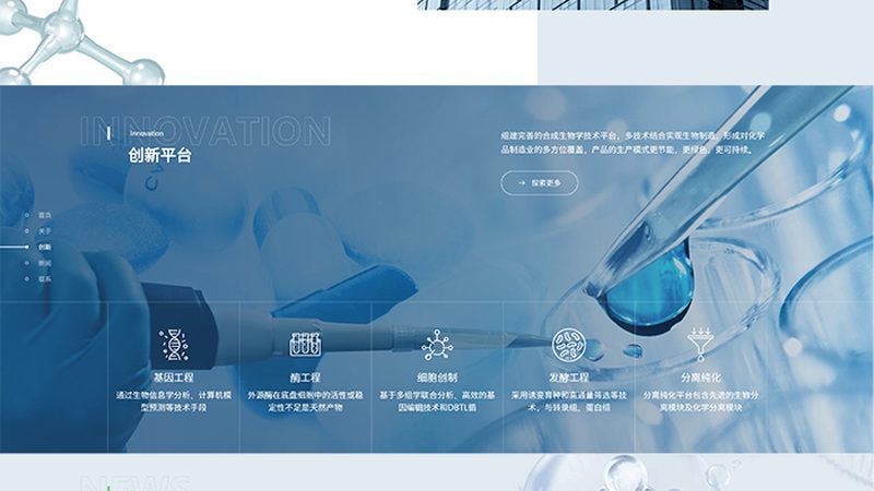 移液器校准规范标准为什么总被忽视
