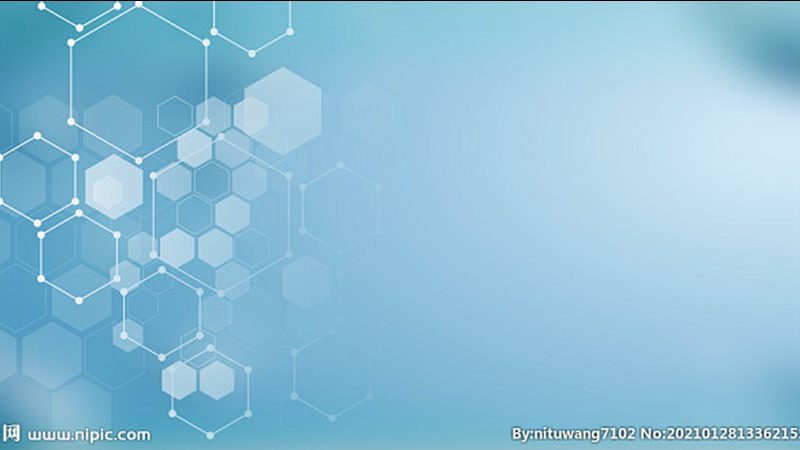 科研生物试剂采购，如何避免陷入误区？**