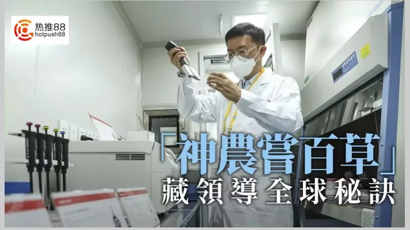 苏州生物医药委托生产厂家：揭秘其核心价值与选择要点