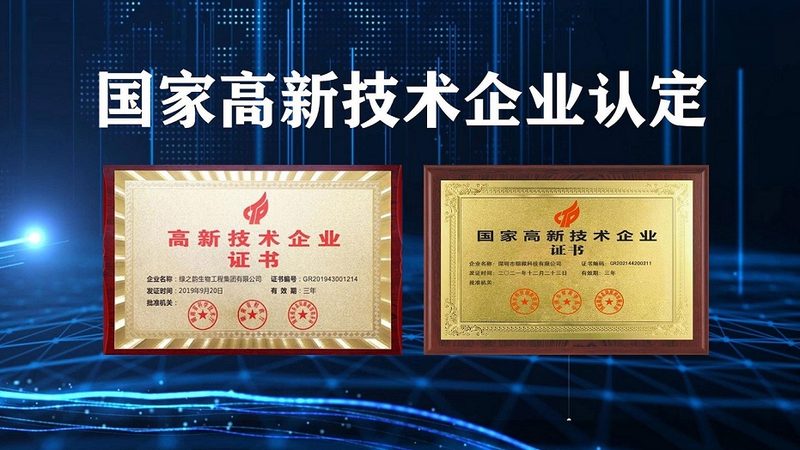 一次性生物反应器定制：揭秘定制化背后的工艺奥秘