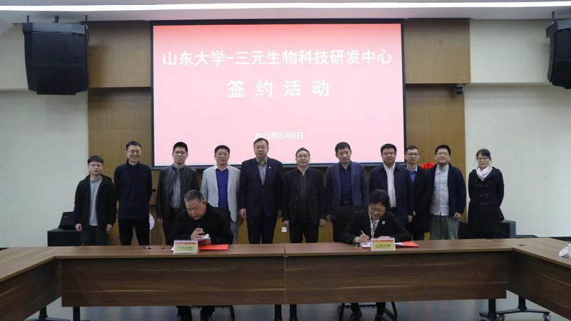 细胞工厂材质怎么分